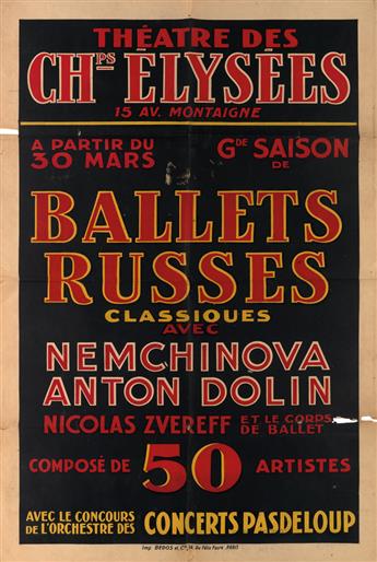 VARIOUS ARTISTS. [BALLET & THEATRE BROADSIDES.] Group of 5 posters. Sizes vary.